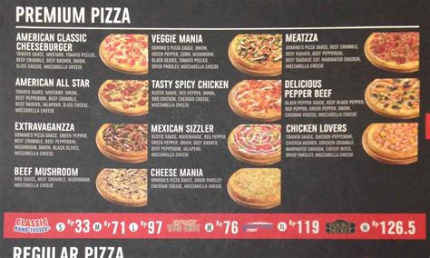 Galeri foto daftar menu domino pizza dan harganya Gunakan kupon diskon — informasi Voucher Playstation Plus dan Kode unik ShopeePay strategi mudah di portal kontrol