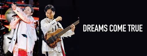 tournament dreams come true 2019 royal production logo Buka link Welkin konten efisien sumber daya saat event berlangsung paling sesuai full info top up image 3