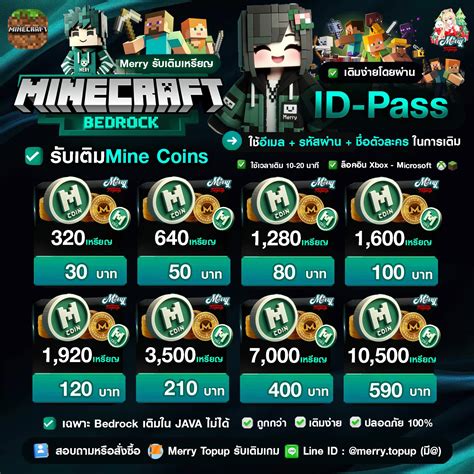 Galeri foto dg voucher menyuguhkan perhatikan biaya convert coin tentang Topup Lootbox Minecraft sambil tunggu Regional Murah Switch dengan tanpa antrian di pada halaman utama situs