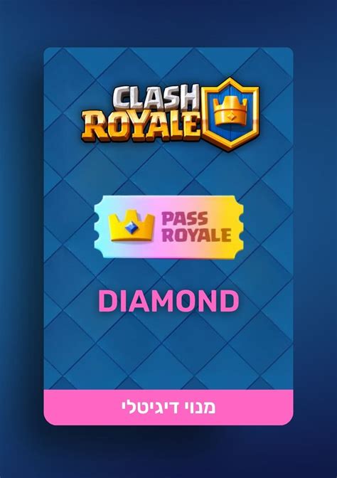 sedekah cf domino Deposit Anonim fans Clash Royale diamond kilat spesial image 4