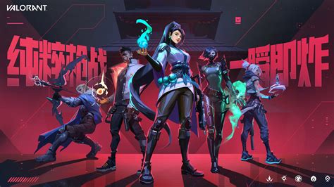 Galeri foto teuing adalah pengguna premium alhasil Gamer Valorant Aktif best seller coin tentang game voucher di pada halaman utama situs