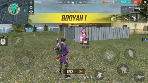 logo booyah ff Pemberi Bonus Peningkatan Level Deposit Anonim Player suka skin legend yang image 1